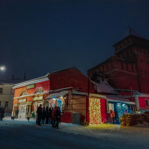 Купеческая Коломна