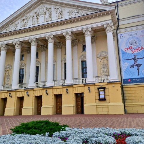 Как «крематорий» превратился в библиотеку, или Казань для любознательных