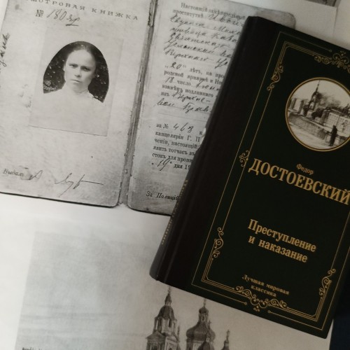 Петербург Достоевского: Спасская и Казанская части города