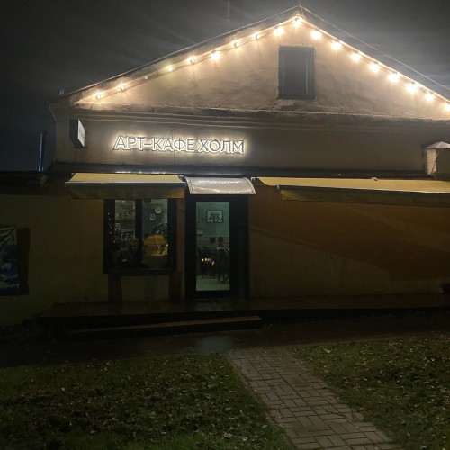 Горячая эмаль в искусстве и дизайне: мастер-класс от братьев-эмальеров в Пушкине