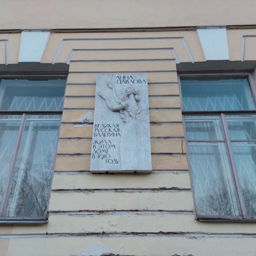 Театральный Петербург в мини-группе