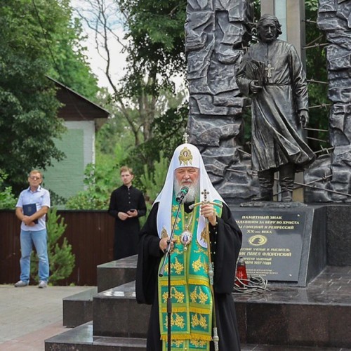 Троицкая лавра и Сергиев Посад в лицах (билеты включены)
