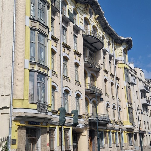 Парадная Пречистенка