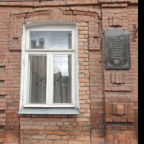 Осетинские писатели во Владикавказе