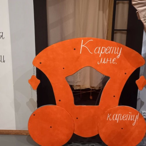 Волшебный мир театра — для маленьких и больших