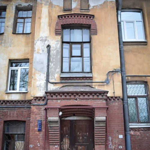 Сага о семье Нобелей: нефть и революция