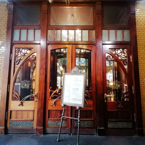 Мобильный квест в Петербурге «Бешеные деньги не знают покоя»