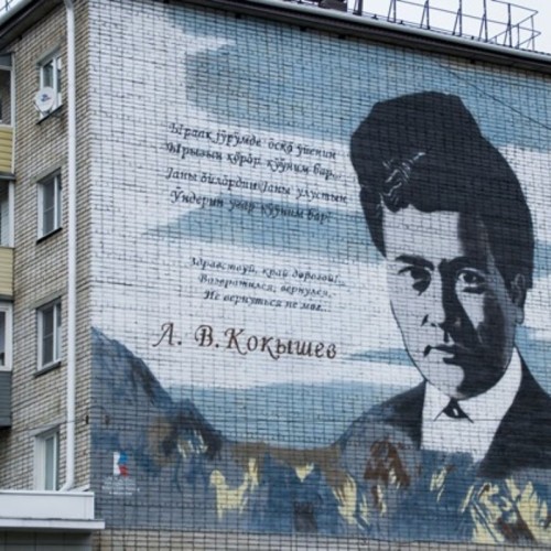Трансфер из аэропорта Горно-Алтайска и немного больше