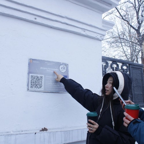 Мобильный квест в Туле «Мрачное безмолвие»