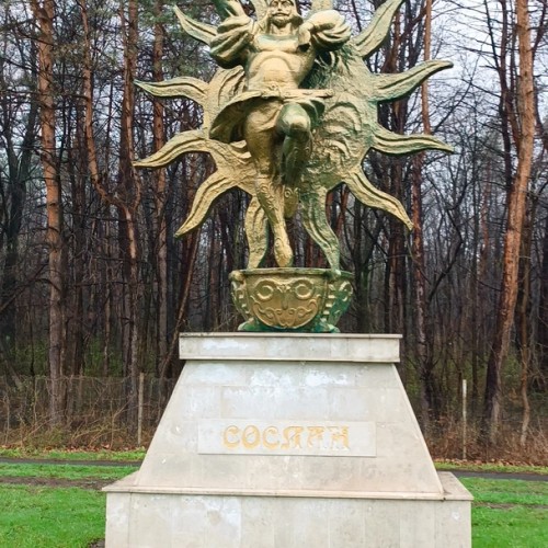 Неповторимый Владикавказ — из Нальчика