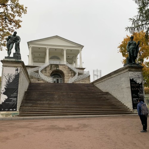 В Екатерининский дворец и Лицей — на машине из Петербурга