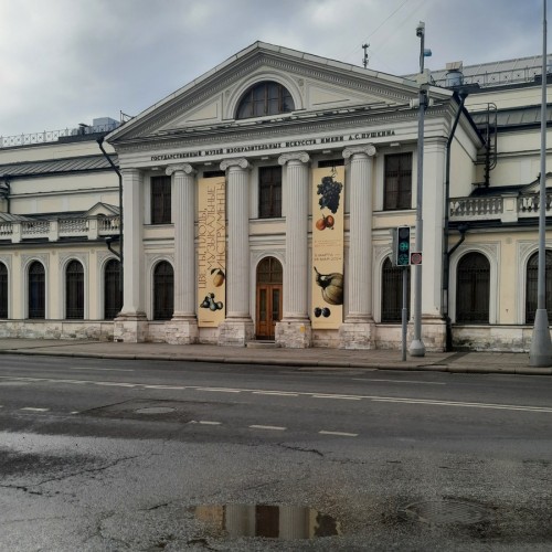 Приют муз на Волхонке: художники, коллекционеры, меценаты