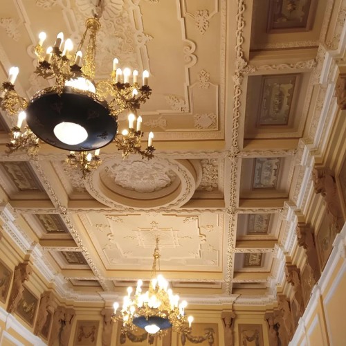 Особняк Барятинских: эклектика и барокко