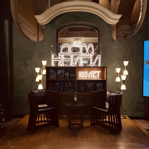 Всемогущий Невский проспект