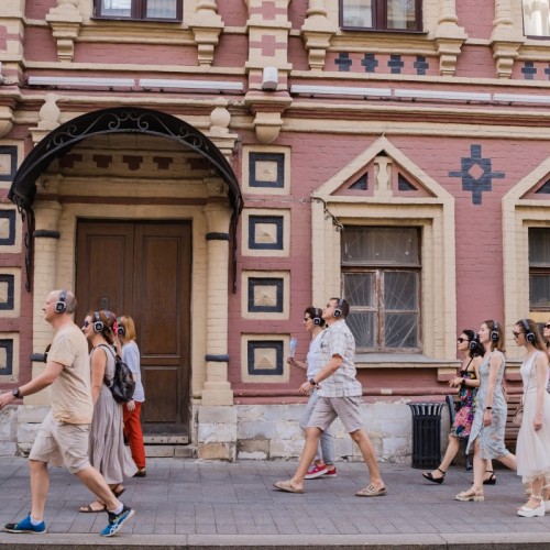 Иммерсивная прогулка по Москве «Город счастливых»