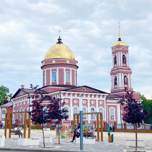 В Бирск купеческий — из Уфы