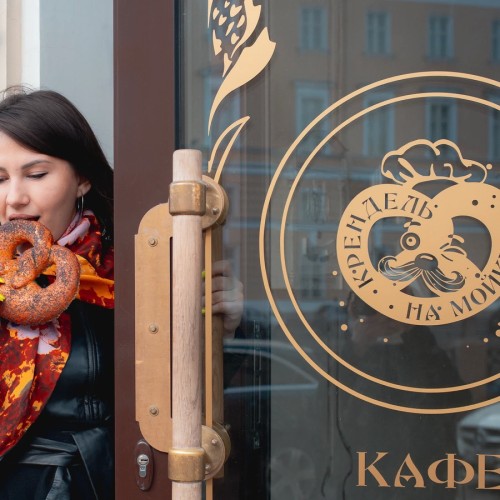 Гастрономический Петербург. Индивидуальная экскурсия