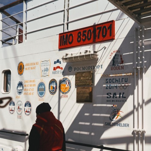 В экспедицию на корабле: из Калининграда в Санкт-Петербург