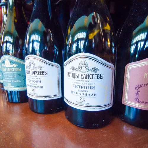 Гастро-Питер от Петра I до наших дней