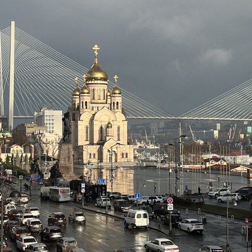 Владивосток за 2,5 часа