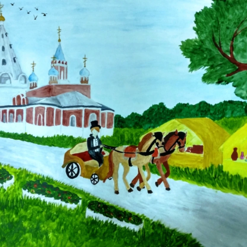 Коломенское для детей 7–14 лет
