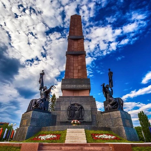 Уфа — первая встреча