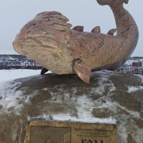 Весь Мурманск за один день