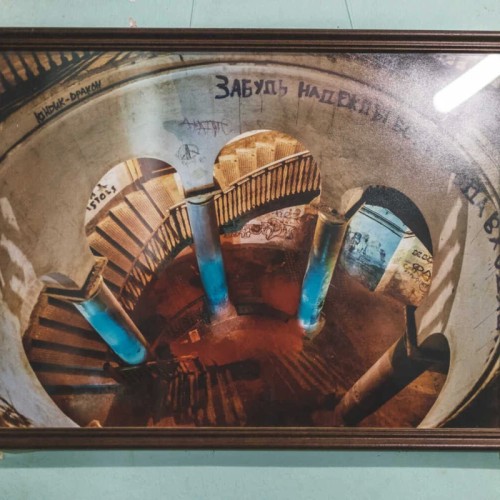 Петербург — город мистики и тайн?