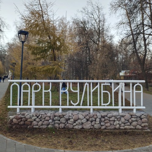 Кто такой Максим Горький?