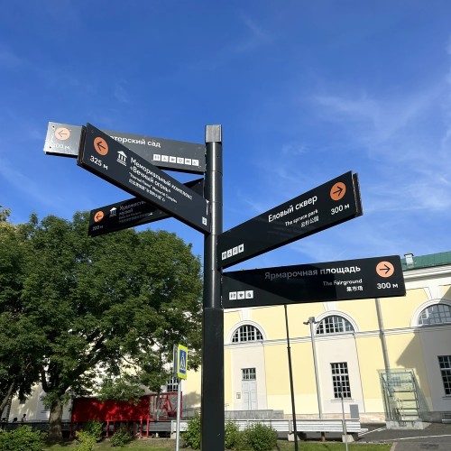 Всякая земля начинается от кремля...