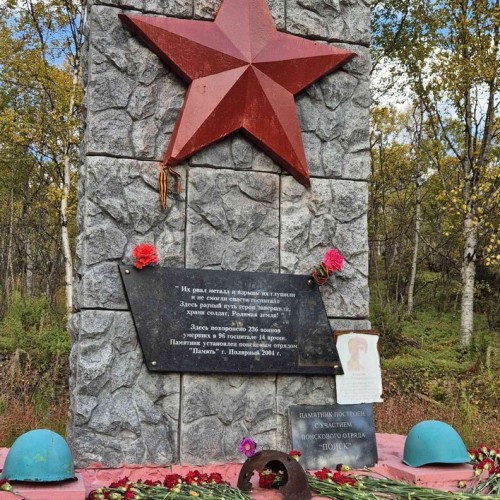 Индивидуально по Заполярью: Териберка, Мурманск и Ура-Губа