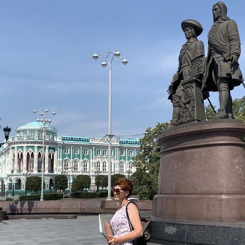 Екатеринбург — Свердловск — Екатеринбург