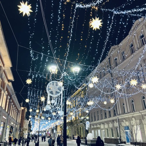 Ваш Нижний