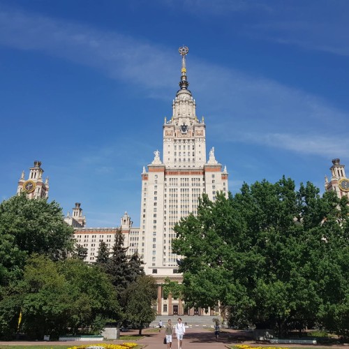 МГУ и Воробьевы горы