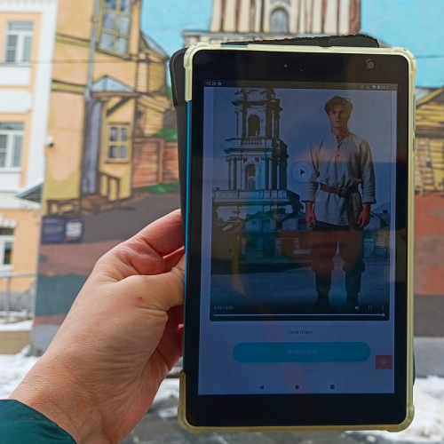 Почём корова на Руси? Математический квест в Москве