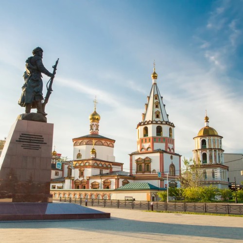 Мой и твой Иркутск: путешествие длиной в 3 века