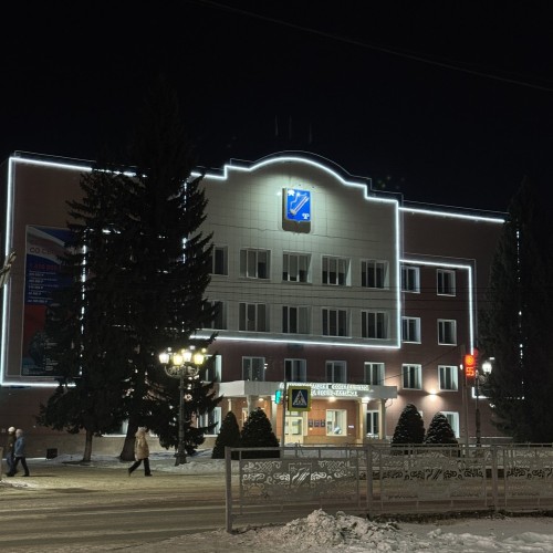 Огни вечернего Горно-Алтайска