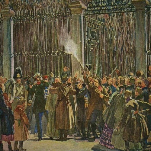 Telegram или ВК-экскурсия «По следам покушений на Александра II»