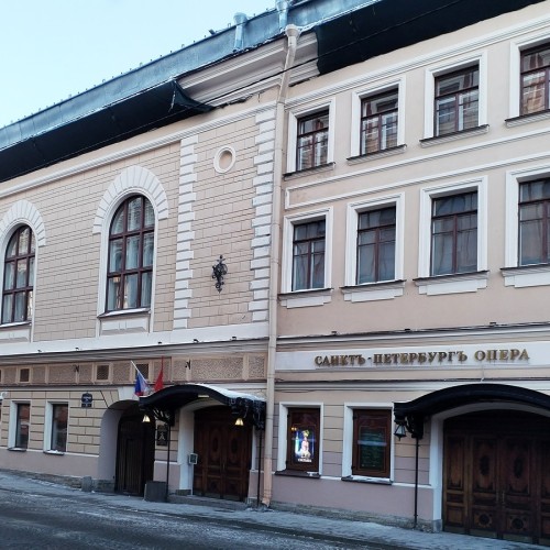 Александр Блок и Петербург