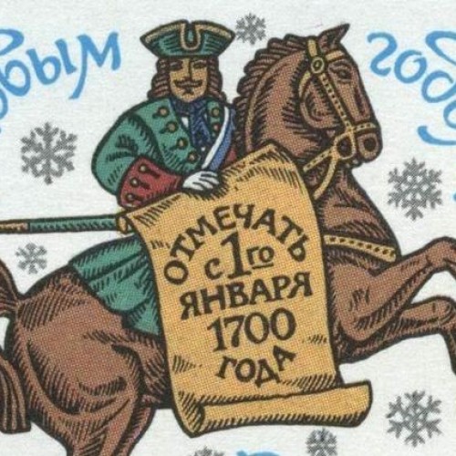 Новогодний квест по центру Петербурга