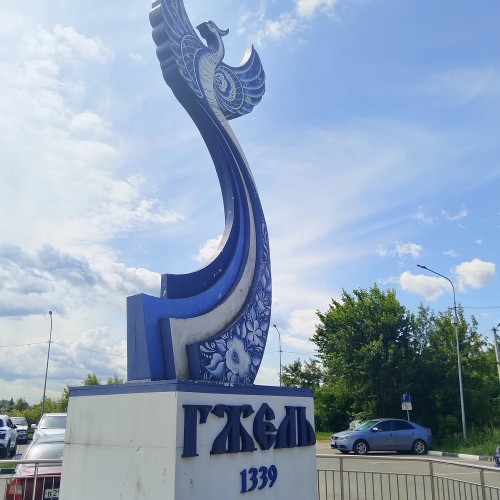 Нетрадиционная народная Гжель: майолика и гончарное искусство