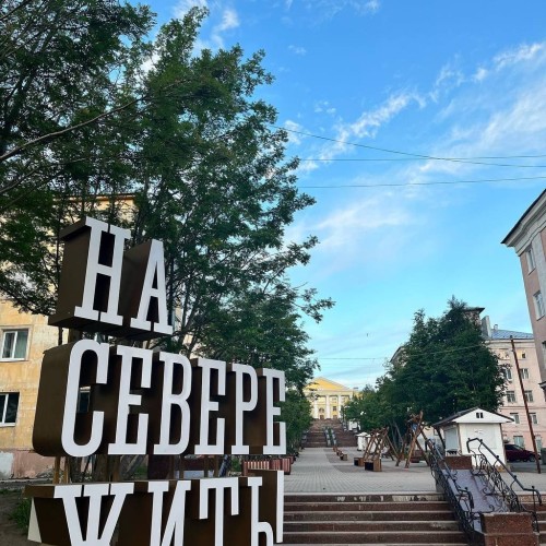 В Мурманск и Териберку из Санкт-Петербурга: Карелия, Кольский полуостров и города по пути