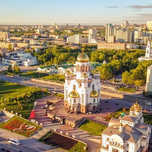 Портрет Екатеринбурга в истории страны