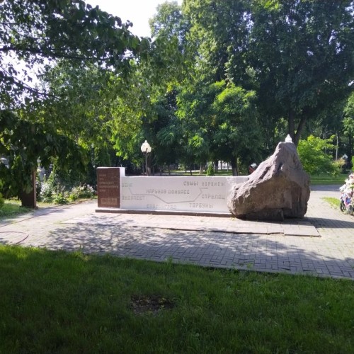 Воронеж — первое знакомство
