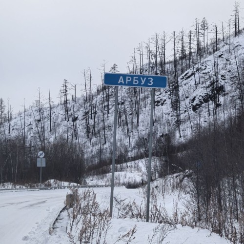 Камчатские удовольствия в мини-группе: природа, погружение в культуру и релакс в источниках