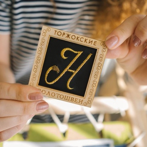 Выходные по-купечески с мастер-классами, светским приёмом и чаем из самовара: из Москвы в Торжок