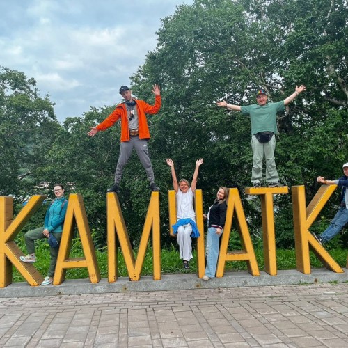Активный отдых на Камчатке в мини-группе: треккинги, сплавы, квадроциклы