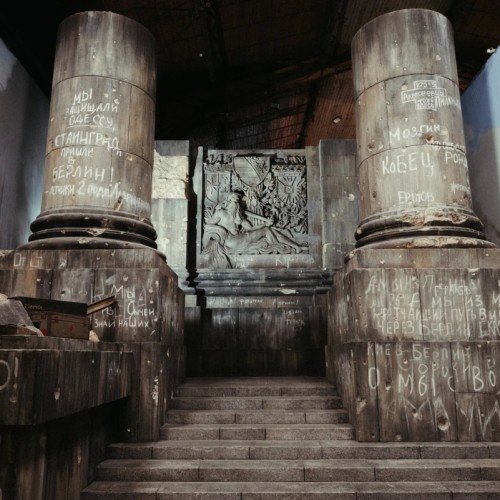 Детский квест по инсталляции «Пропавшие в кинохронике» от Ленфильма