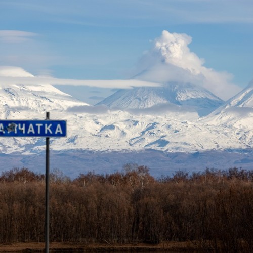 Туда, где горы дышат огнём: сплав, восхождение и джиппинг в мини-группе