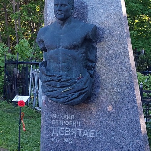 Знаменитые жители Казани